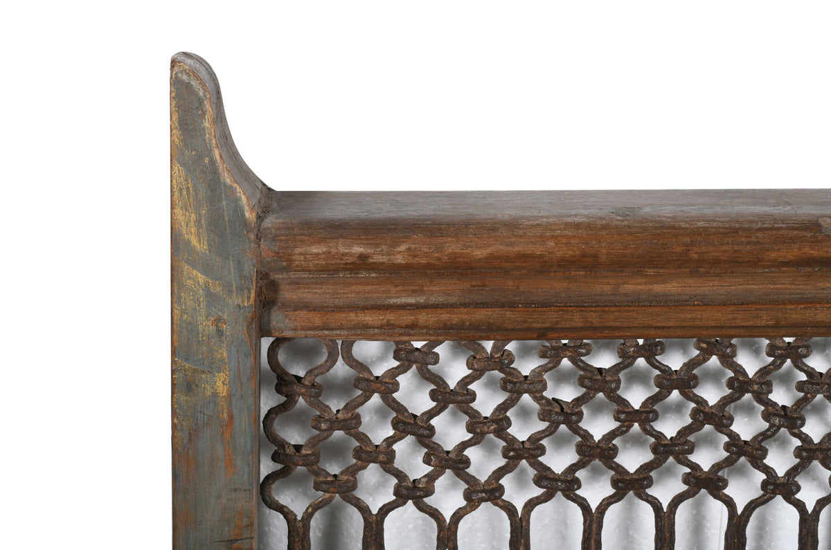 Antique Indian Teak Wood and Iron Bannister