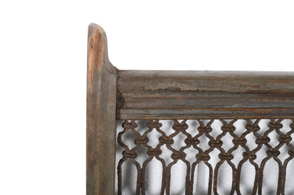Antique Indian Teak Wood and Iron Bannister